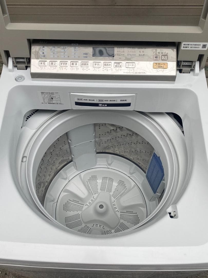 A557♠️パナソニック 全自動洗濯機 8kg「NA-FA80H6」2018年製