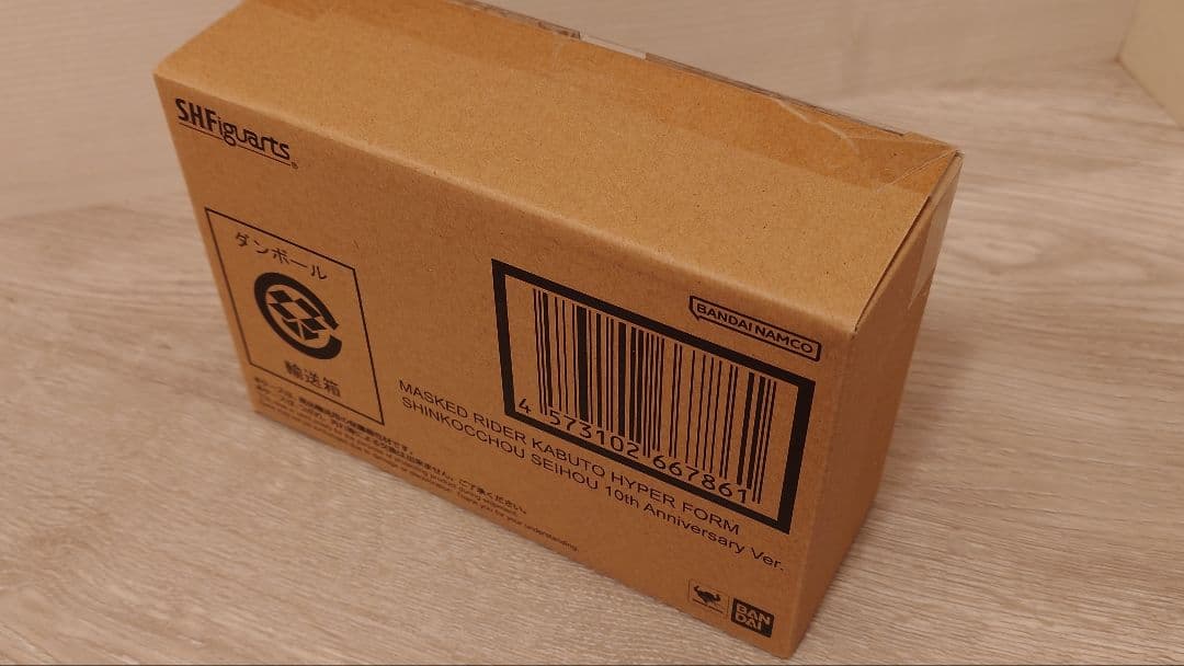 【新品輸送箱未開封】真骨彫　仮面ライダーカブト ハイパーフォーム ハイパーカブト
