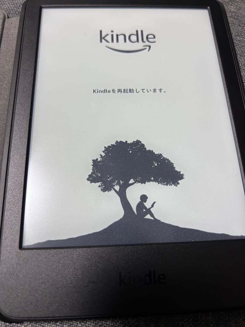 Kindle11世代　16GB 広告なし
