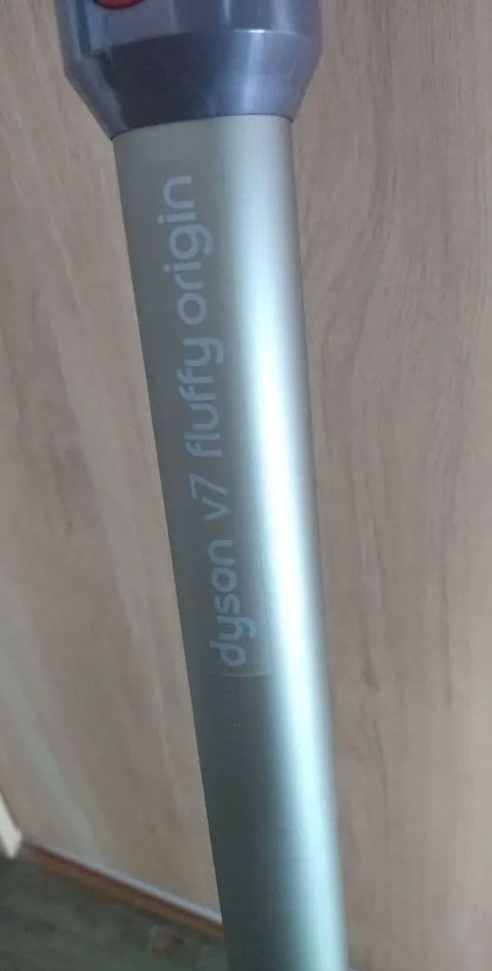 Dyson V7 Fluffy Origin スティッククリーナー