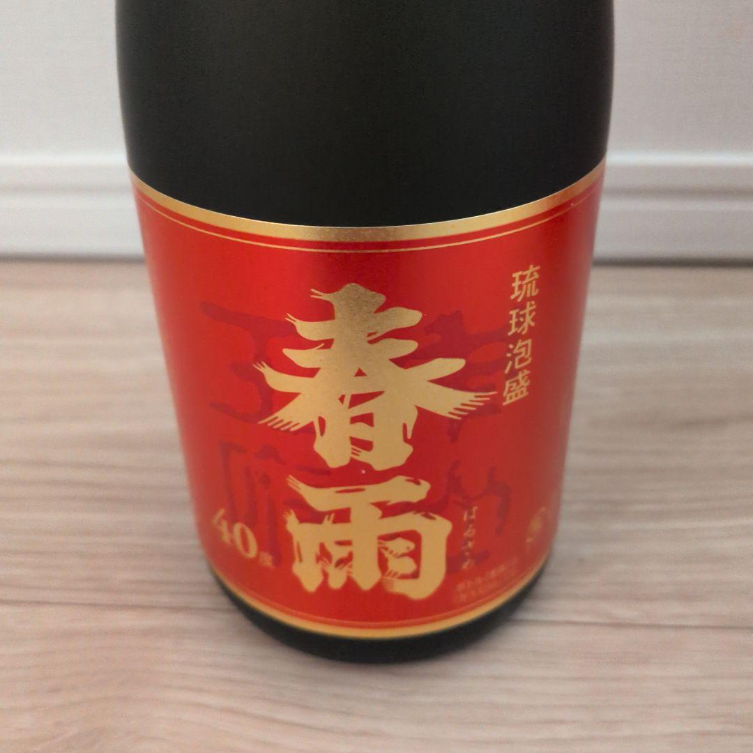 春雨 令和7年度泡盛鑑評会 沖縄県知事賞受賞酒 古酒　720ml【箱入り】