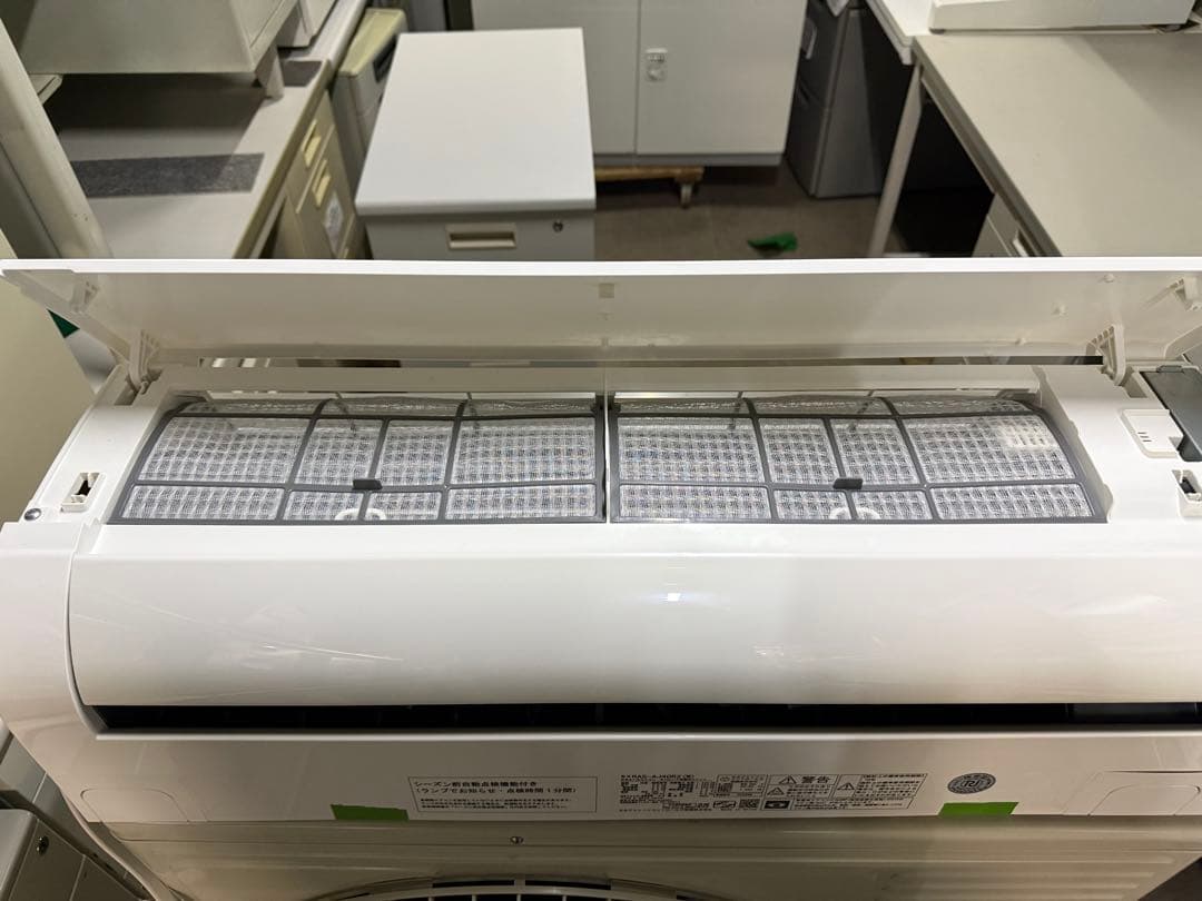 2025年　14畳　日立 ルームエアコン AJシリーズ RAS-AJ40R2-W