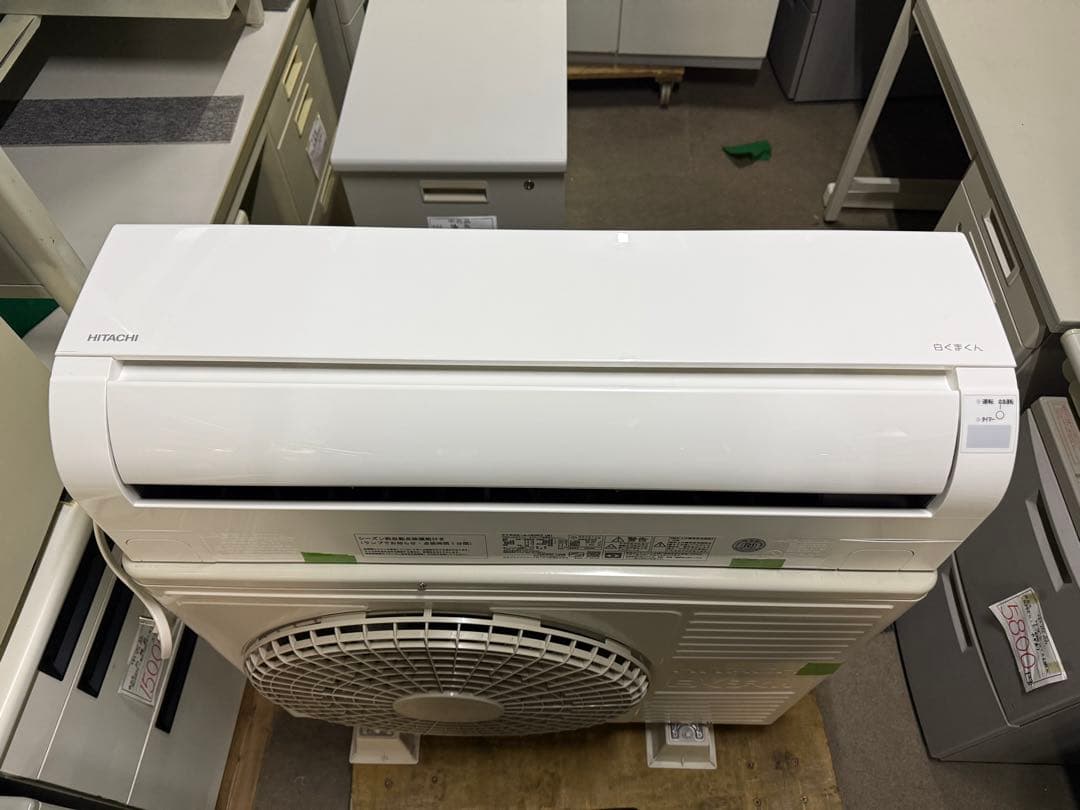 2025年　14畳　日立 ルームエアコン AJシリーズ RAS-AJ40R2-W