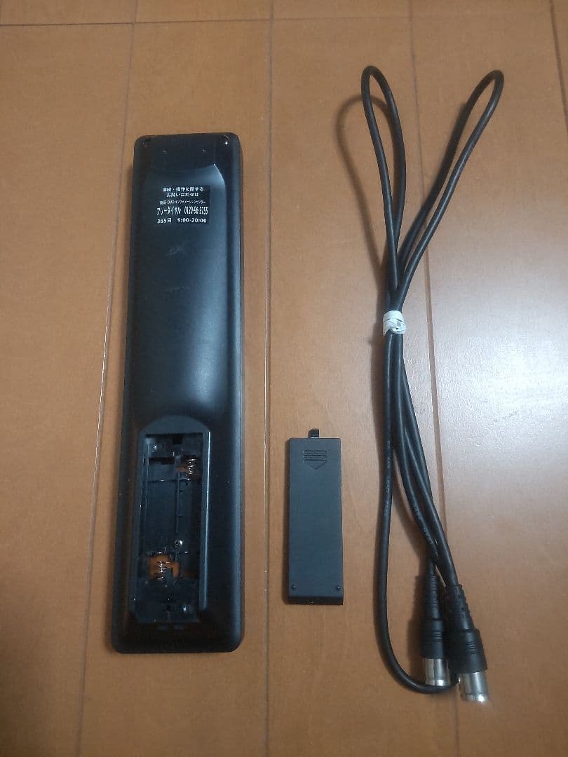 東芝　REGZA　DBR―Z520 1TB→2TB プチメンテ済み