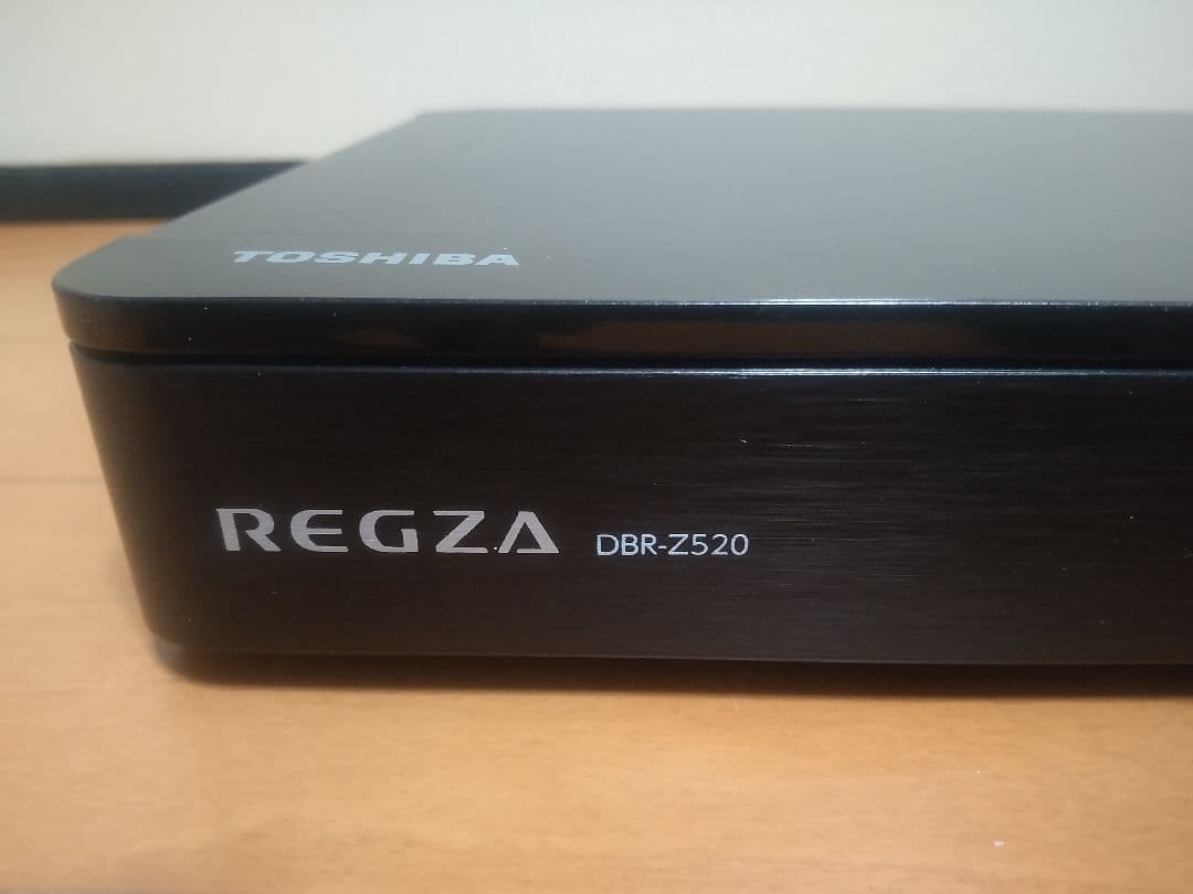 東芝　REGZA　DBR―Z520 1TB→2TB プチメンテ済み