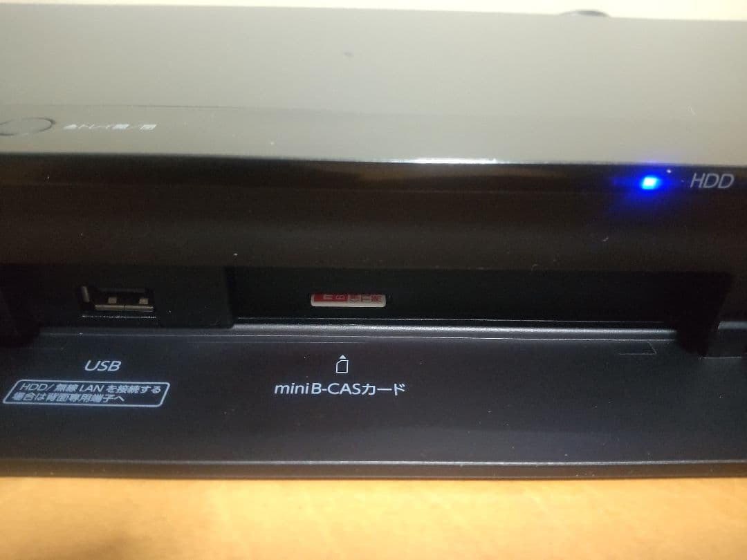 東芝　REGZA　DBR―Z520 1TB→2TB プチメンテ済み