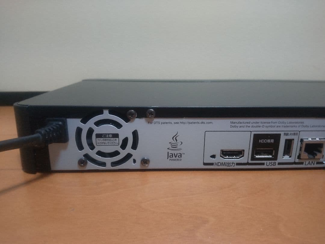 東芝　REGZA　DBR―Z520 1TB→2TB プチメンテ済み