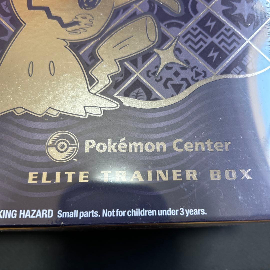 [新品未開封] 海外ポケモンセンター限定 エリートトレーナーボックス ミミッキュ