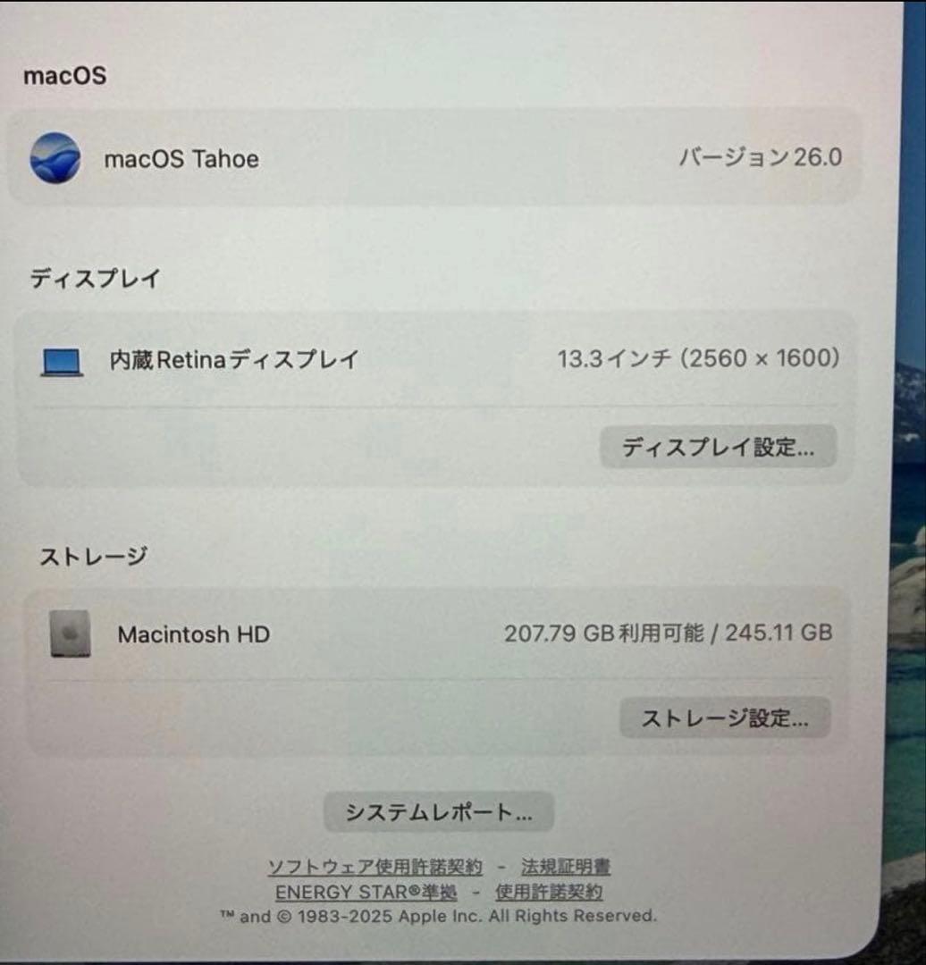 MacBook Air M1 16GB 256GB US配列 バッテリー92%