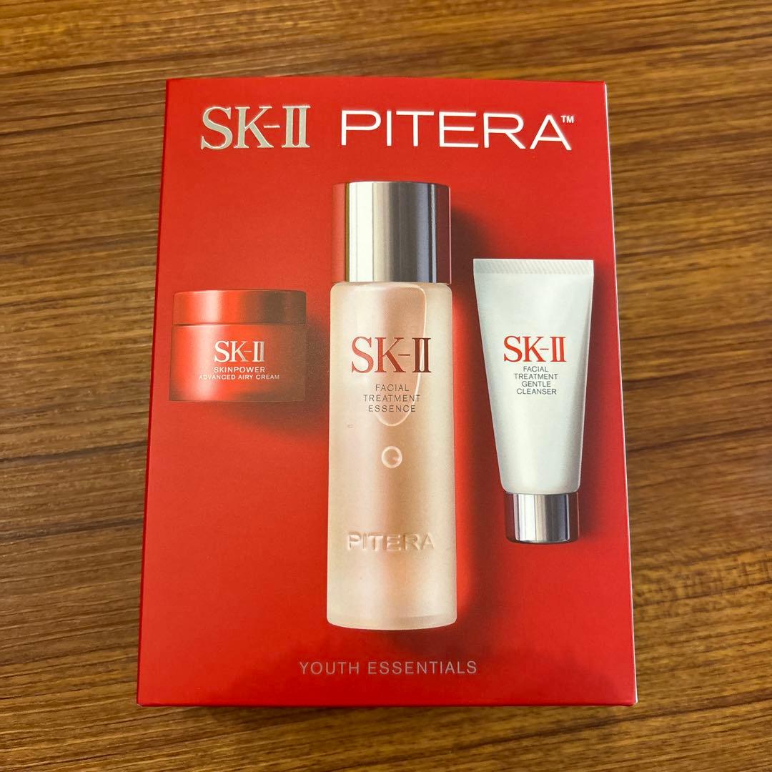 SK-II PITERA™ ユースエッセンシャルズ セット