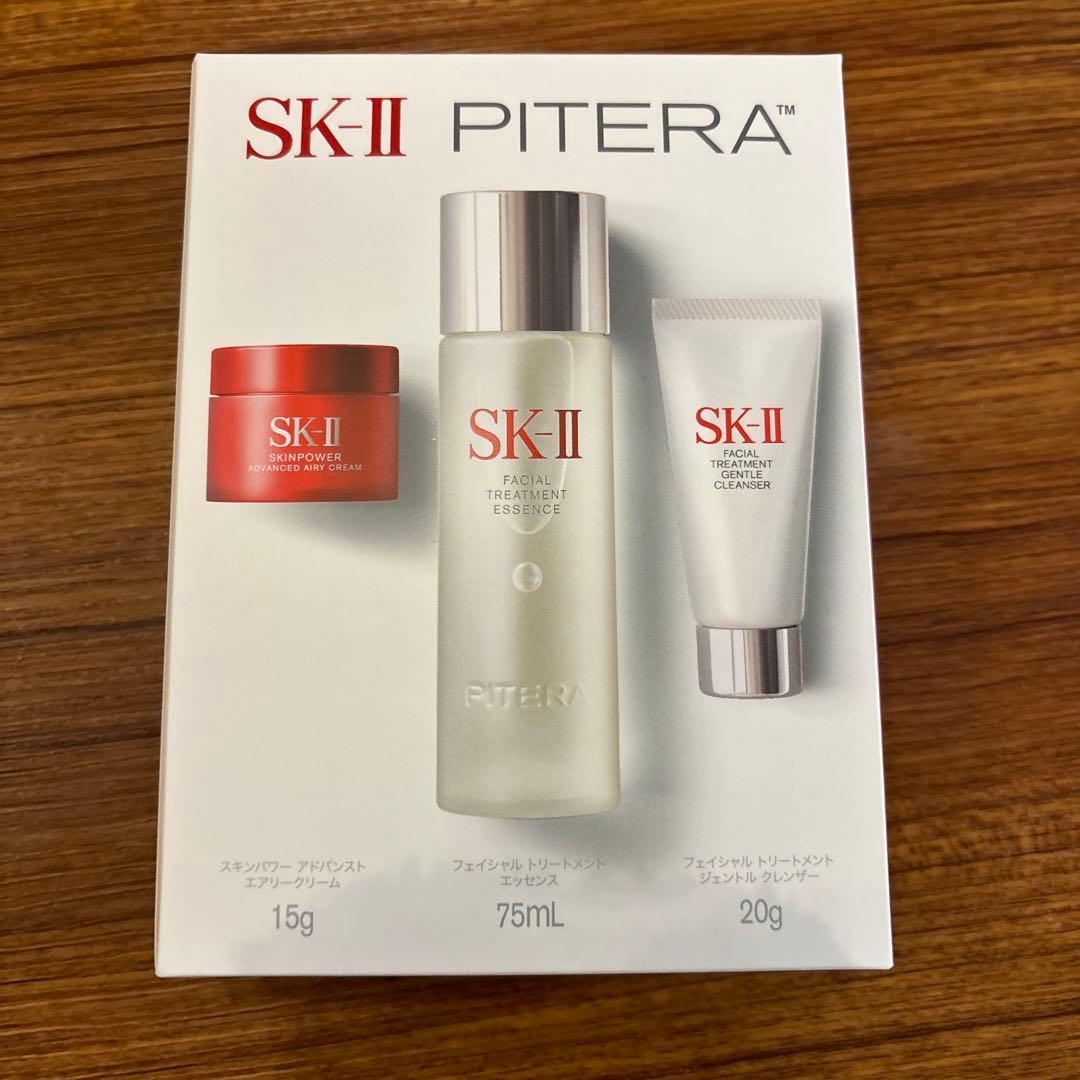 SK-II PITERA™ ユースエッセンシャルズ セット