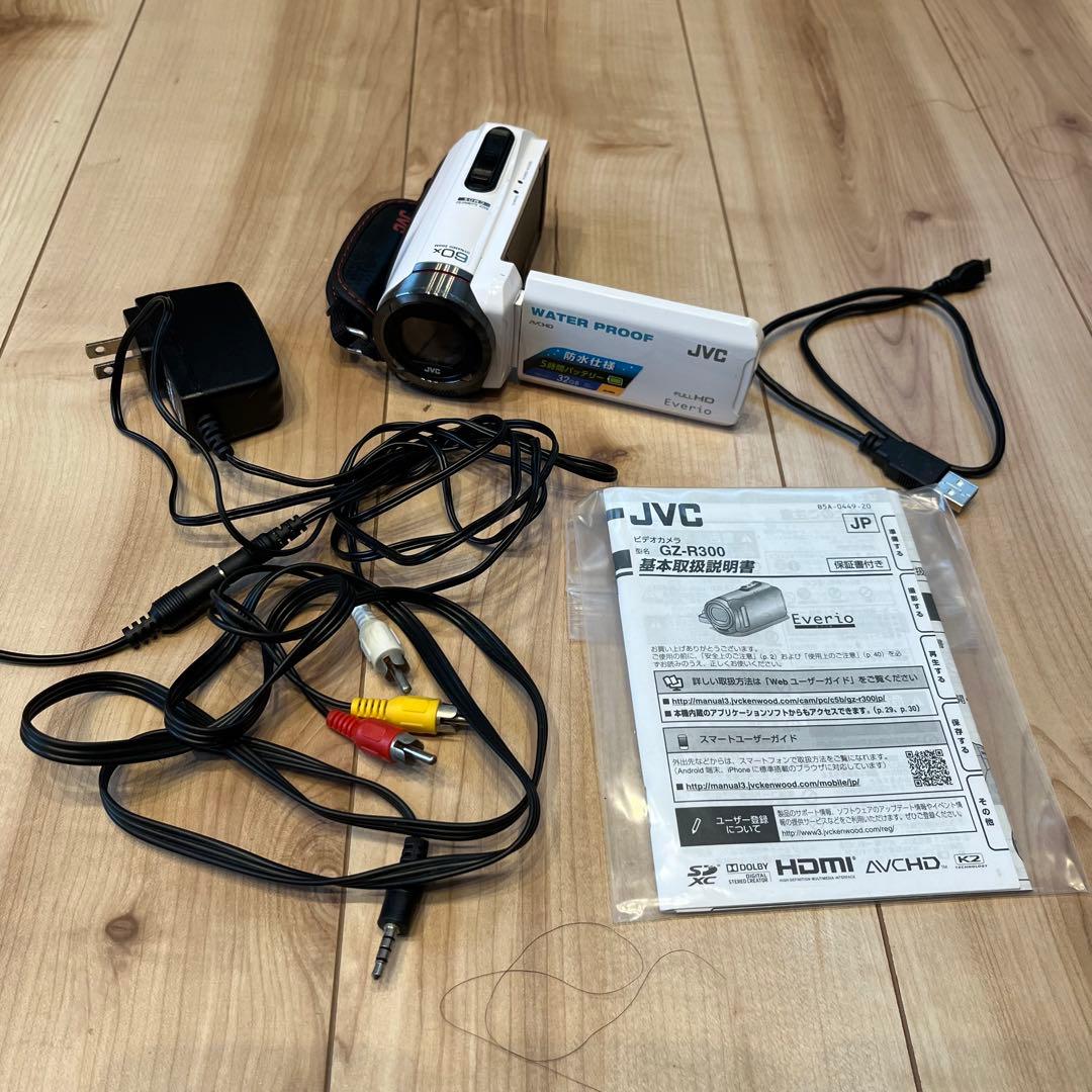 《送料込》JVCケンウッド ビデオカメラ　防水　GZ-R300-W 充電器等