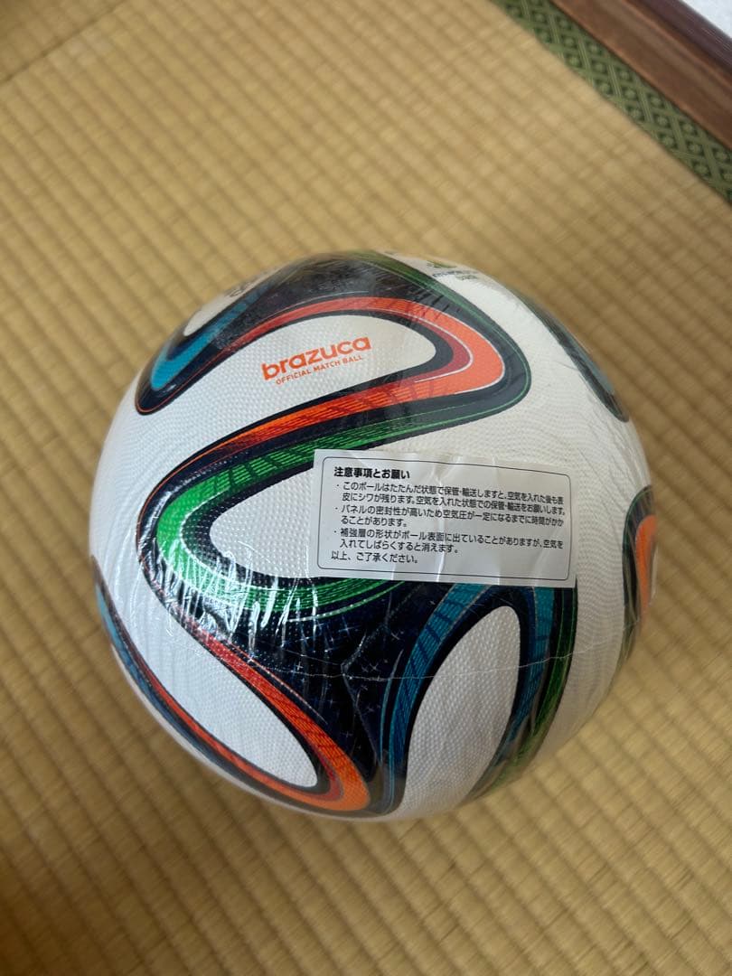 レア　adidas Brazuca 2014 FIFA WORLD CUP