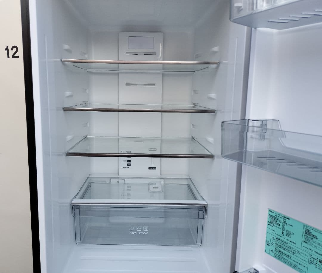 ■全国送料無料■ハイアール 335L冷蔵庫 (スリモア) JR-CV34B