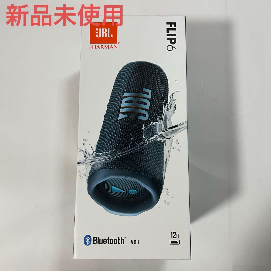 大特価・新品　JBL Flip 6 JBLFLIP6BLU ブルー