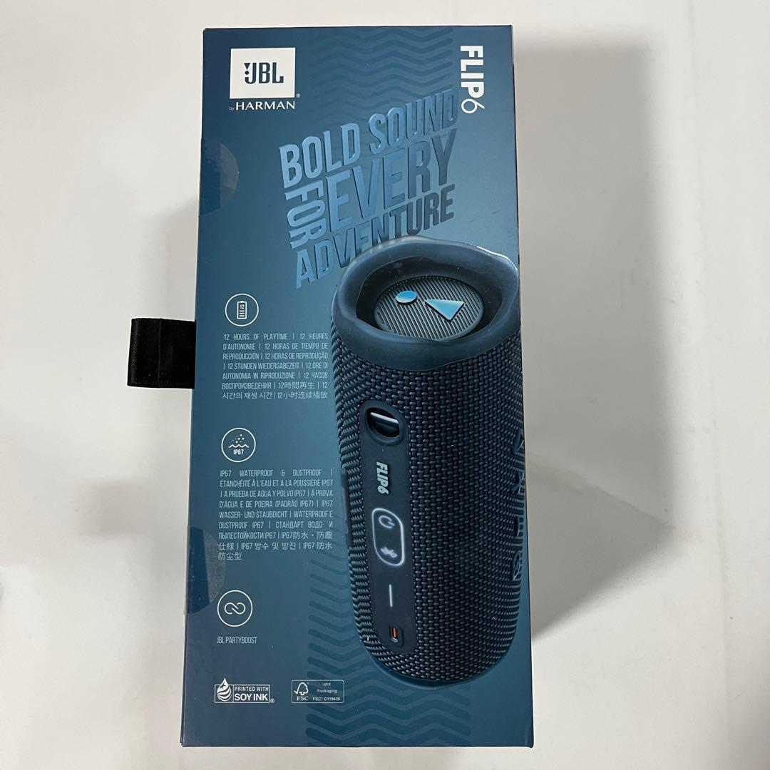 大特価・新品　JBL Flip 6 JBLFLIP6BLU ブルー