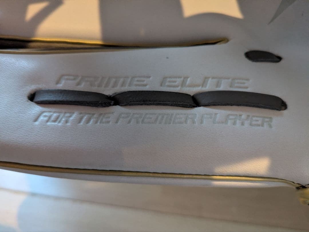 【本日のみ】MIZUNO PRIME ELITE 軟式用 ホワイト＆グレー