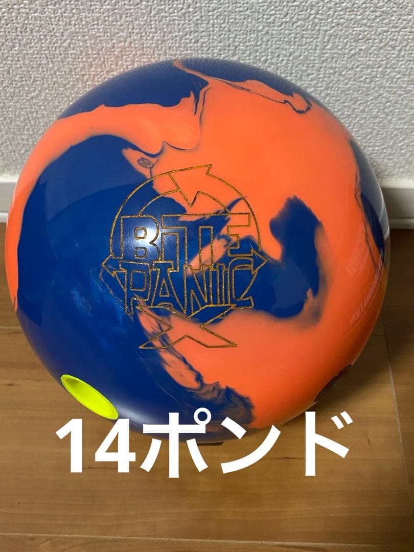 え*す様 ストーム　バイトパニックX