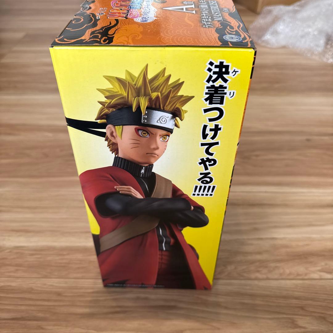 一番くじ　MASTERLISE ナルト A賞 フィギュア 仙人モード