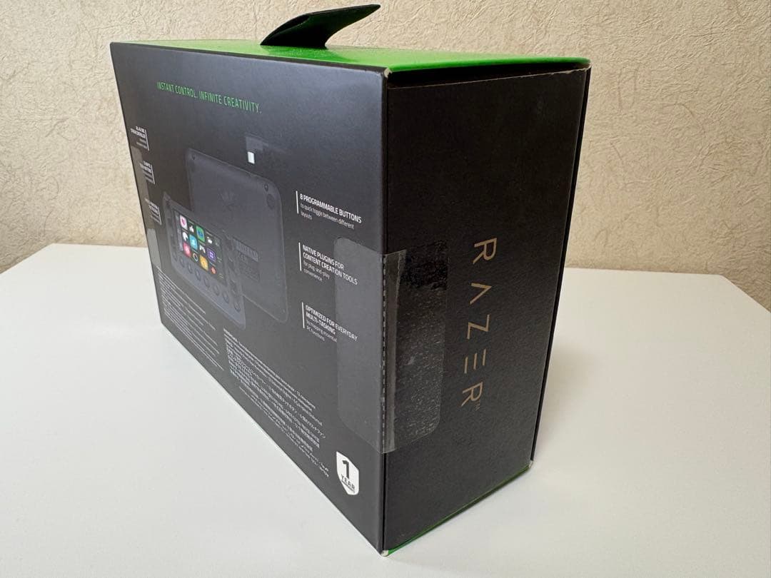 その他 Razer Stream Controller