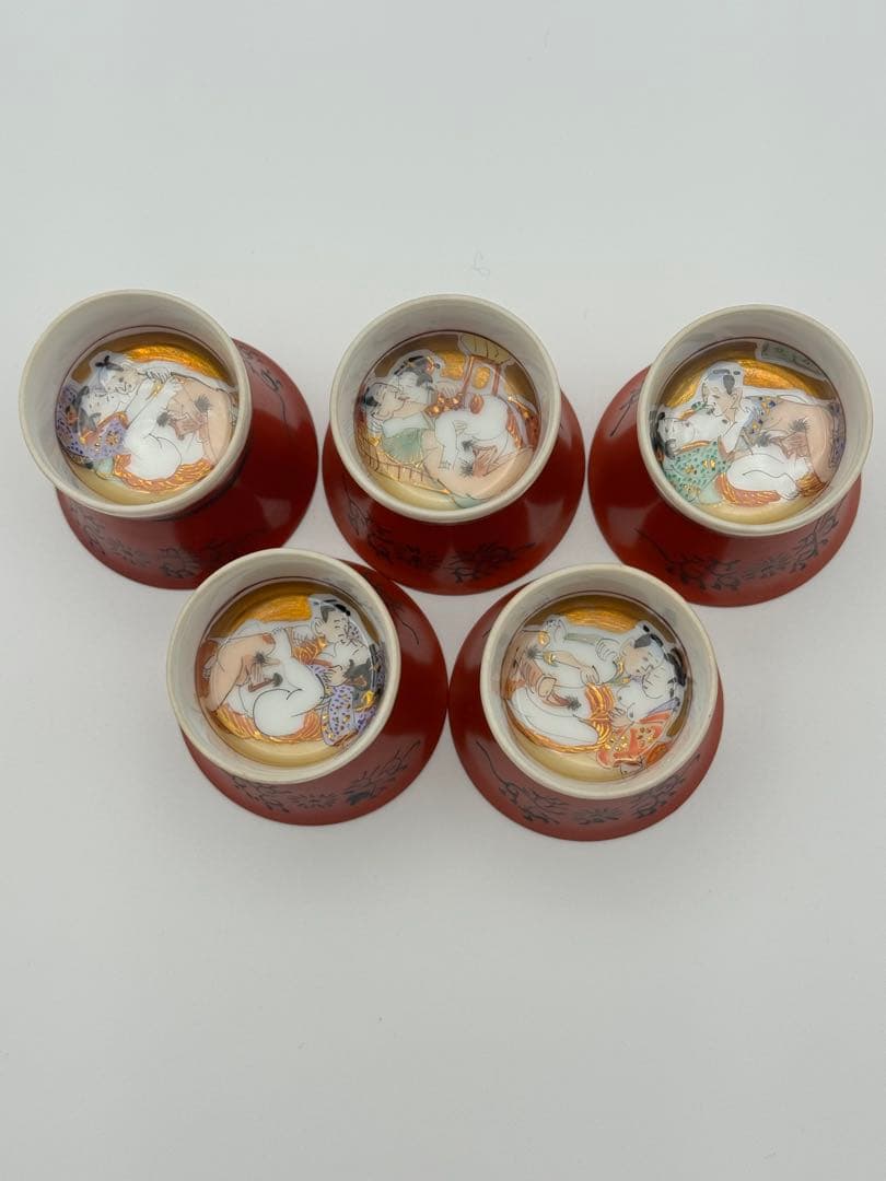 九谷焼　春画　盃　5つセット　アンティーク