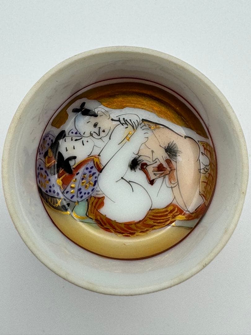 九谷焼　春画　盃　5つセット　アンティーク