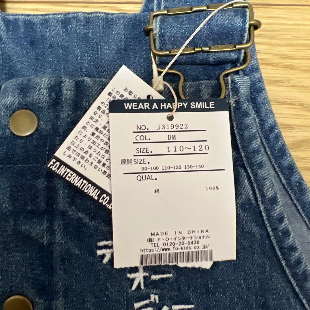 ★★新品★★DOD ブリーズ　コラボ　オーバーオール　ツナヴェス　値札付