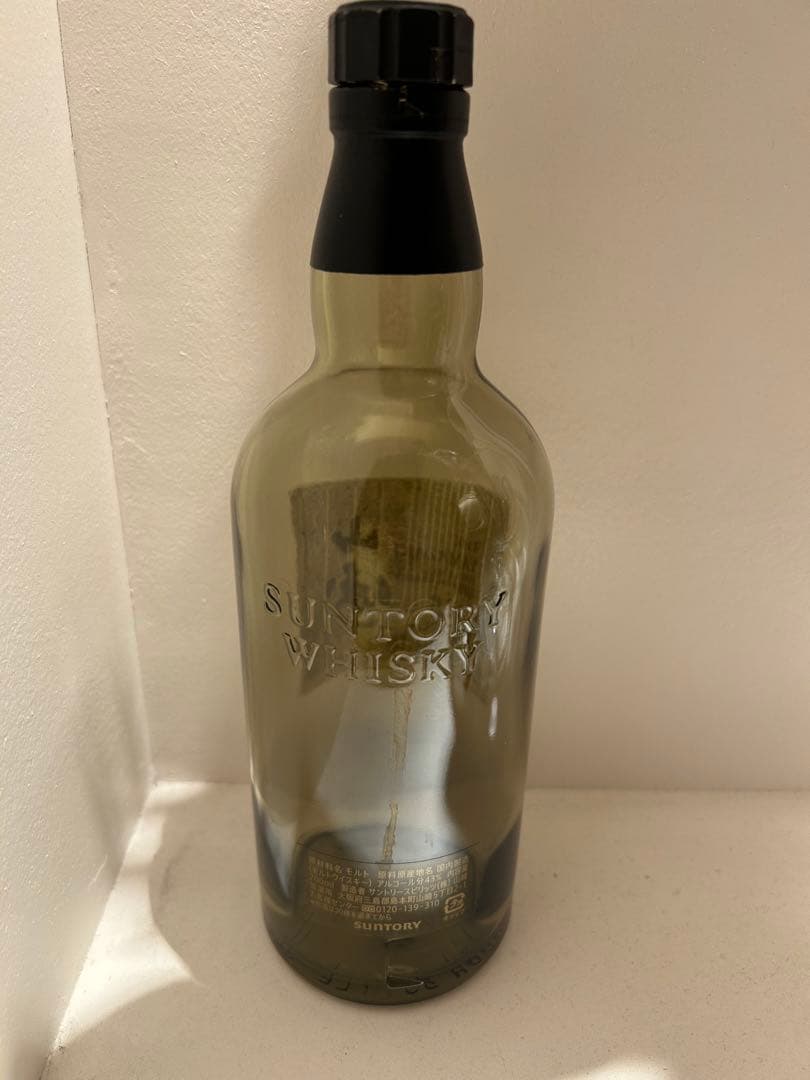 山崎 25年 日本ウイスキー 700ml空瓶
