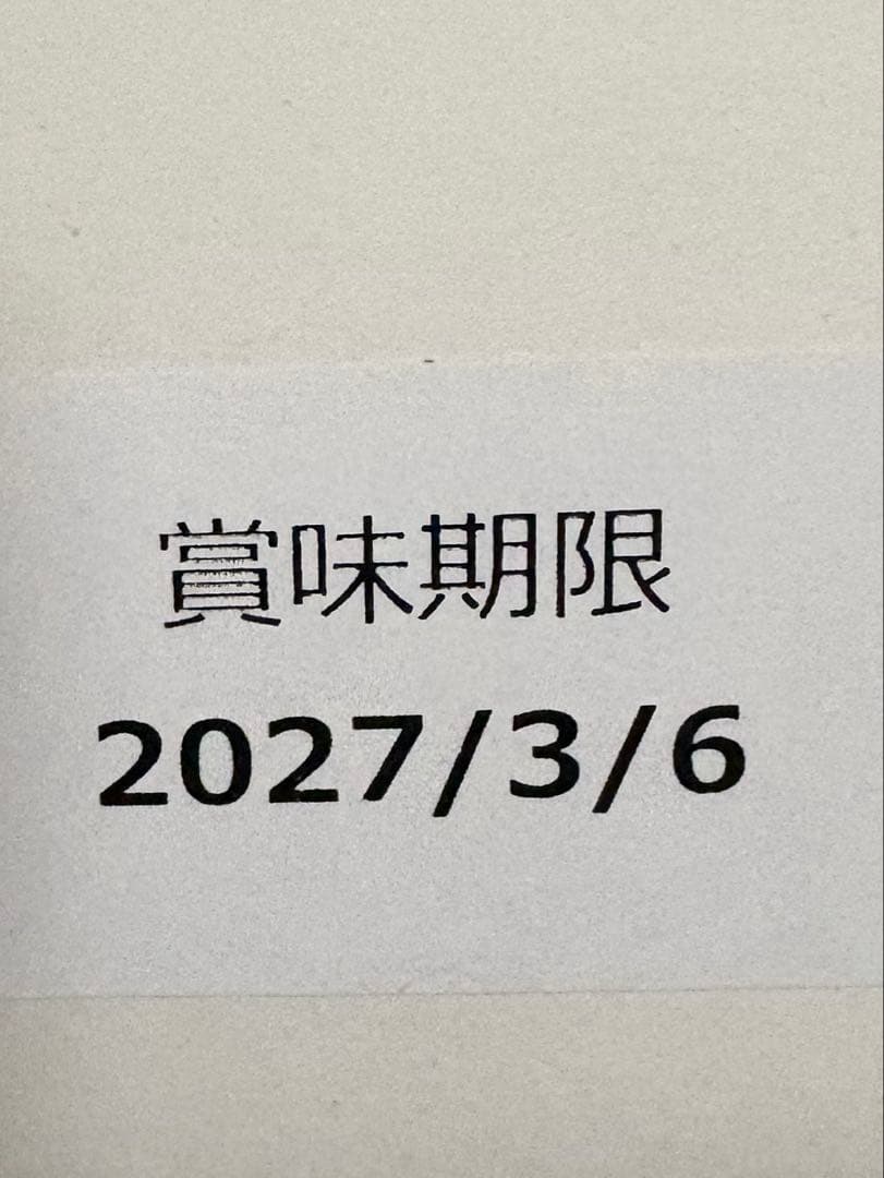 蟹缶 たらばがに 大ずわいがに 本ずわいがに 紅ずわいがに 紅ずわいがに