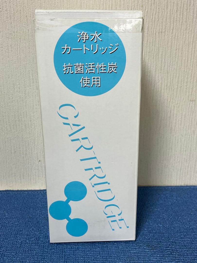 日本トリム浄水カートリッジ TL-8000 (us-8000)