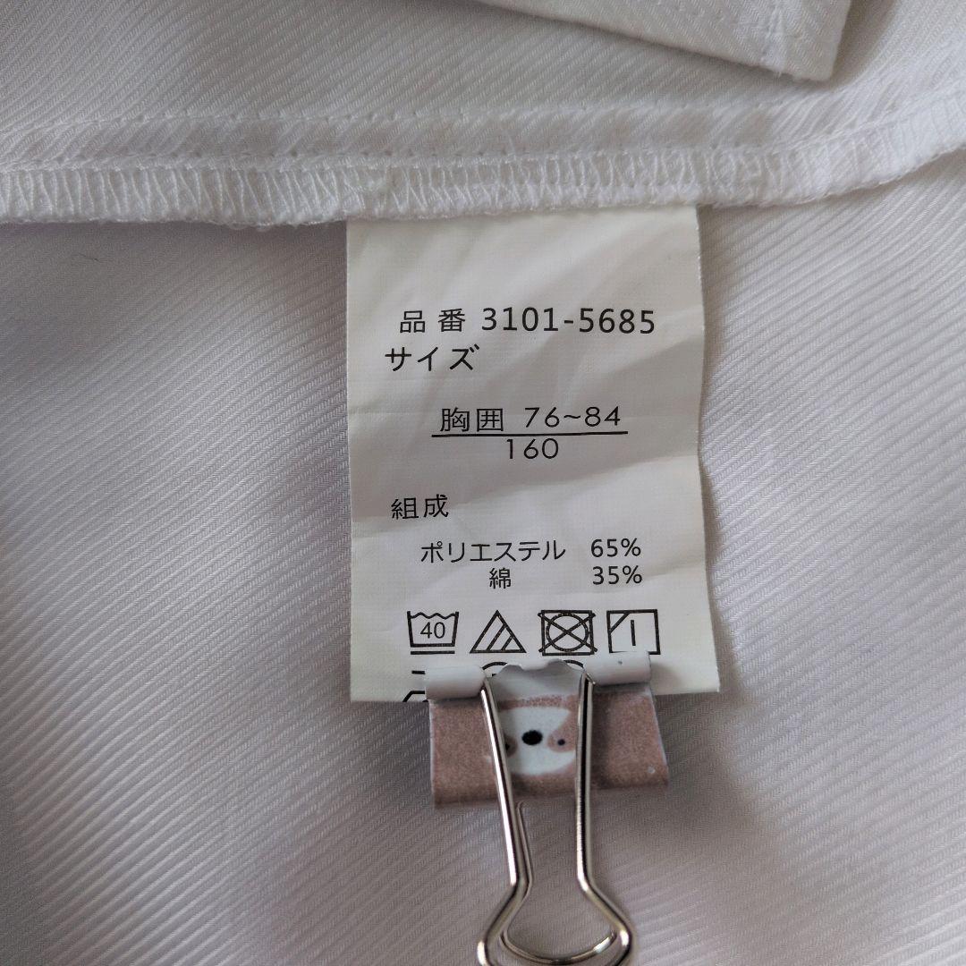 ワルツバイビームスデザインキッズフォーマルスーツ 160 卒業式 入学式 男の子