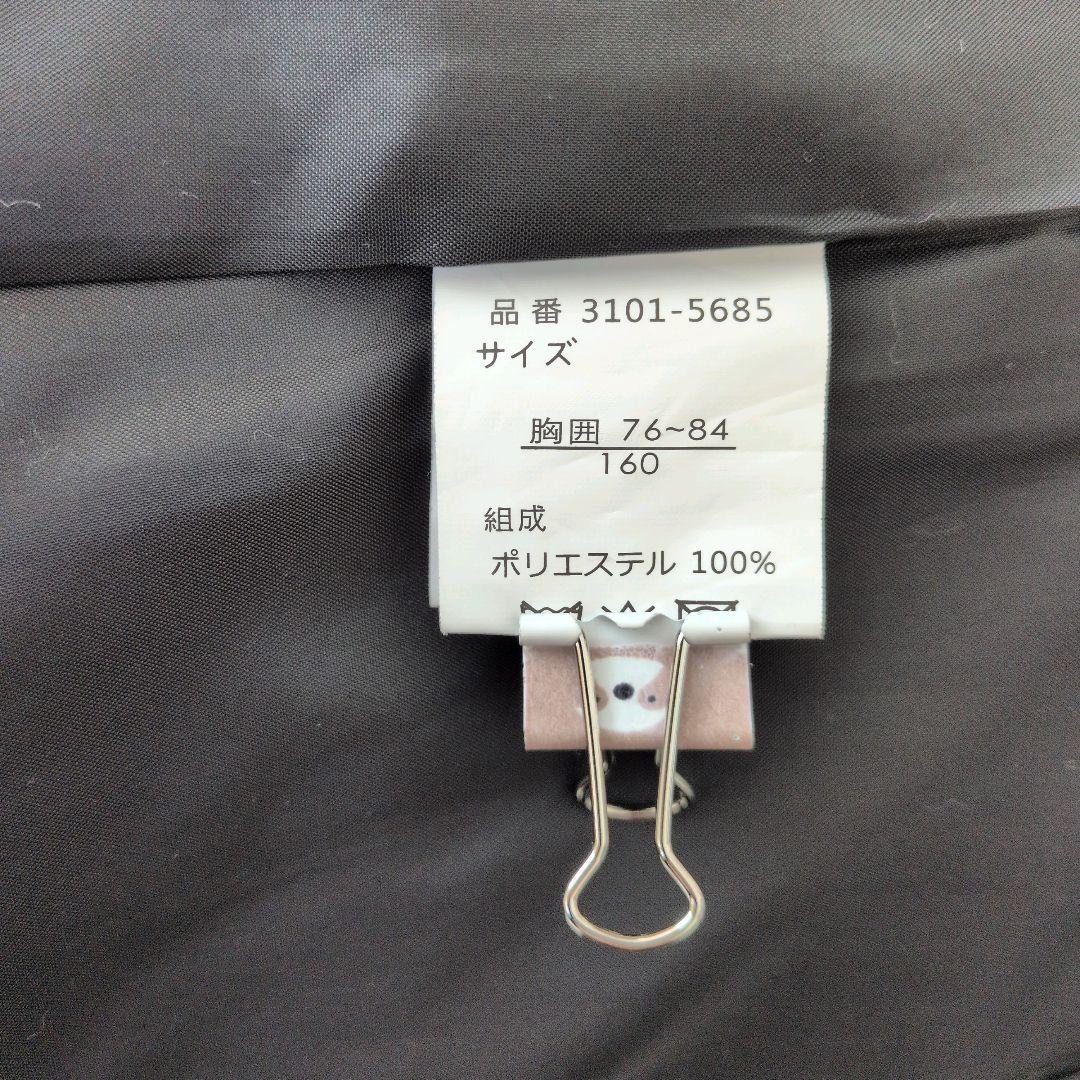 ワルツバイビームスデザインキッズフォーマルスーツ 160 卒業式 入学式 男の子