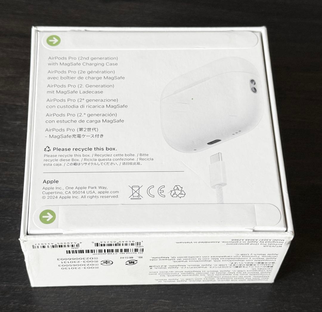 新品未開封 2025年9月購入品　AirPods Pro 第2世代 USB-C