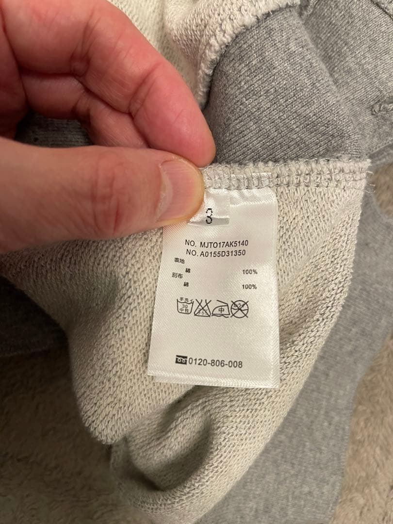 THOM BROWNE/トムブラウン4barトレーナー