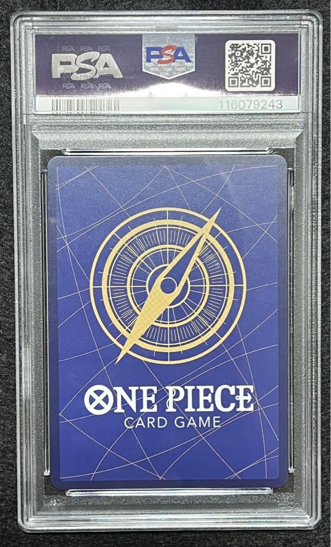 ウタ 2023 CS ファイナリスト イベントパック PSA10