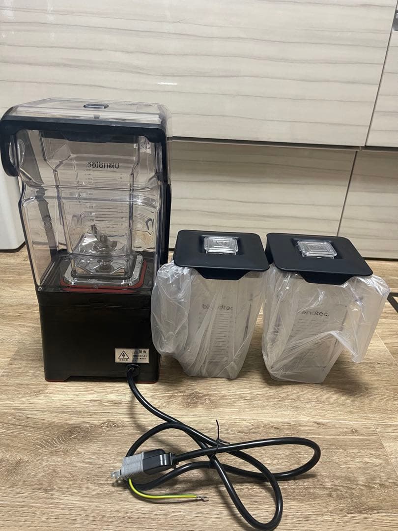 blendtec ブレンテックブレンダー新品未使用の容器2つセット合計容器は３つ