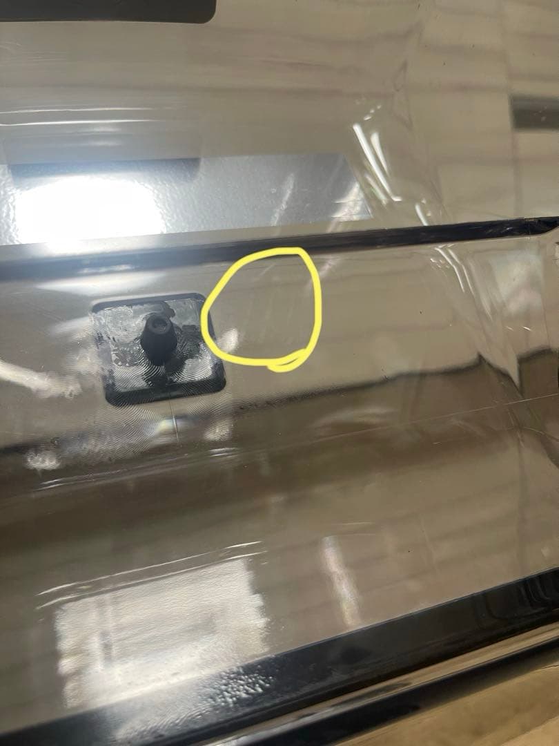 blendtec ブレンテックブレンダー新品未使用の容器2つセット合計容器は３つ