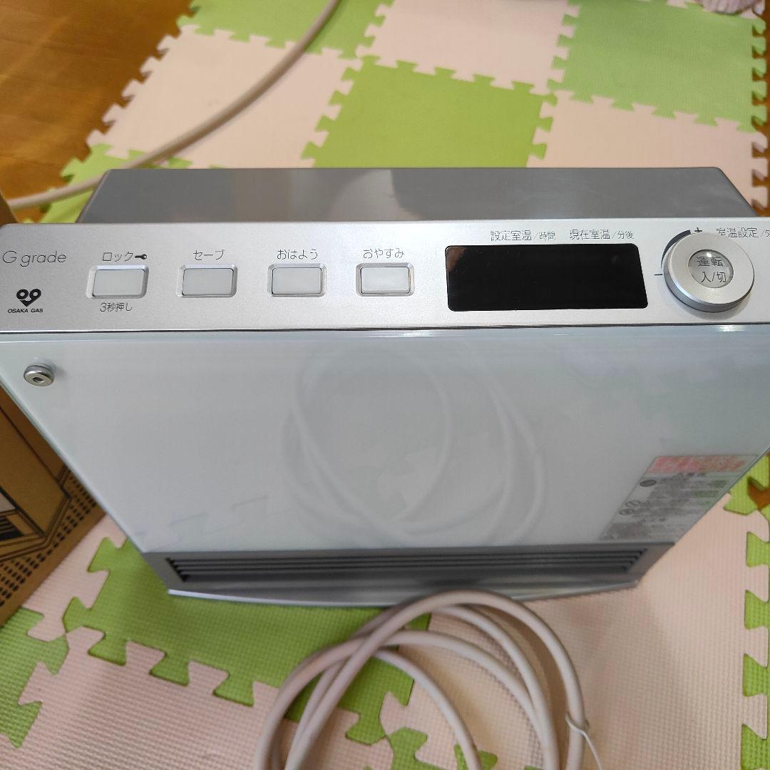 OSAKA GAS G-grade ガスファンヒーター
