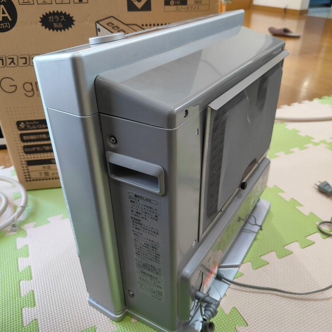 OSAKA GAS G-grade ガスファンヒーター