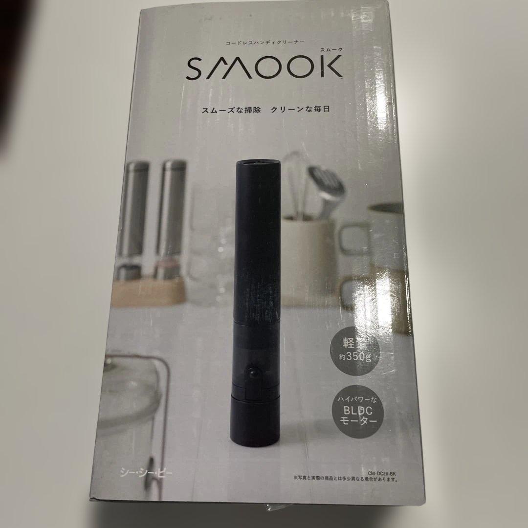 SMOOK スティッククリーナー CM-DC26