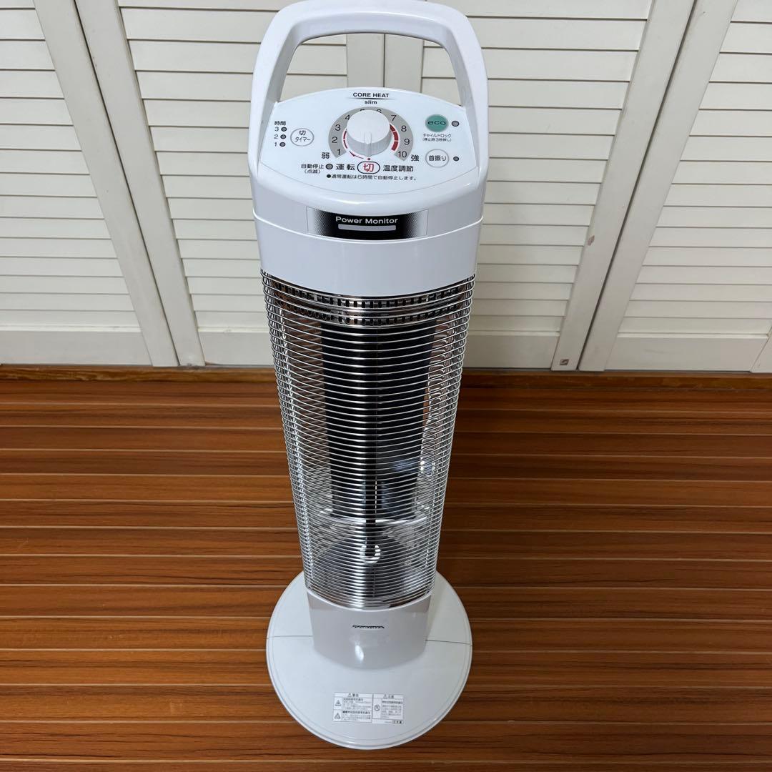 昆布専用　コロナ　コアヒートスリム　DH-919R 2019年製