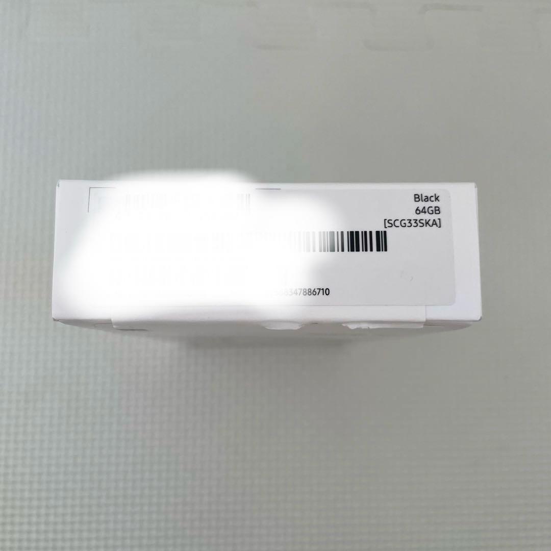 SAMSUNG Galaxy A25 5G 本体　ブラック　未使用　ギャラクシー