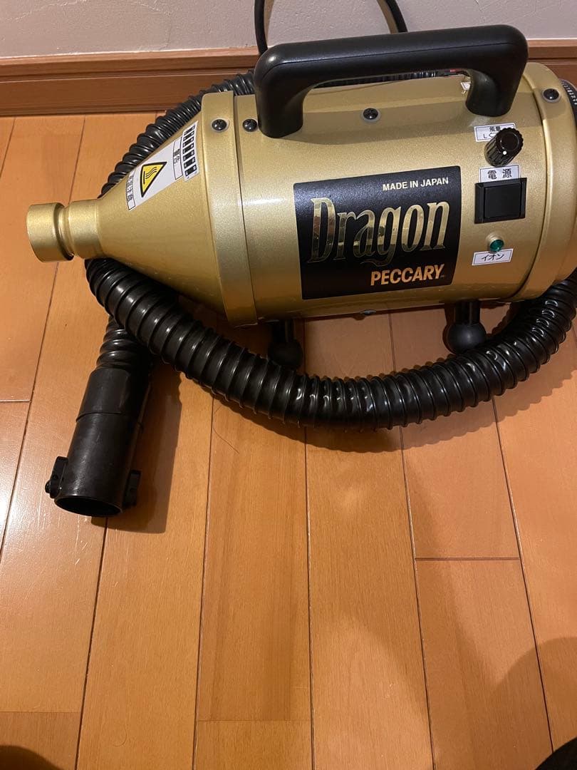 ⭐️特価⭐️キンペックスドラゴンペッカリー中古品⭐️