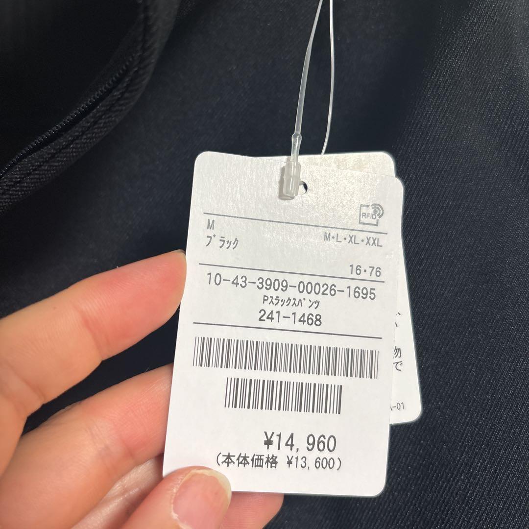 CAHLUMN Polyester 1 Tuck Slacks Pant 新品