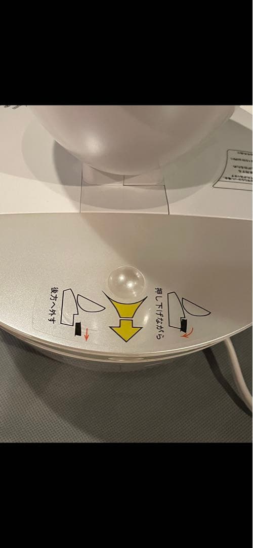 YA-MAN スチーマー美顔器　送料別