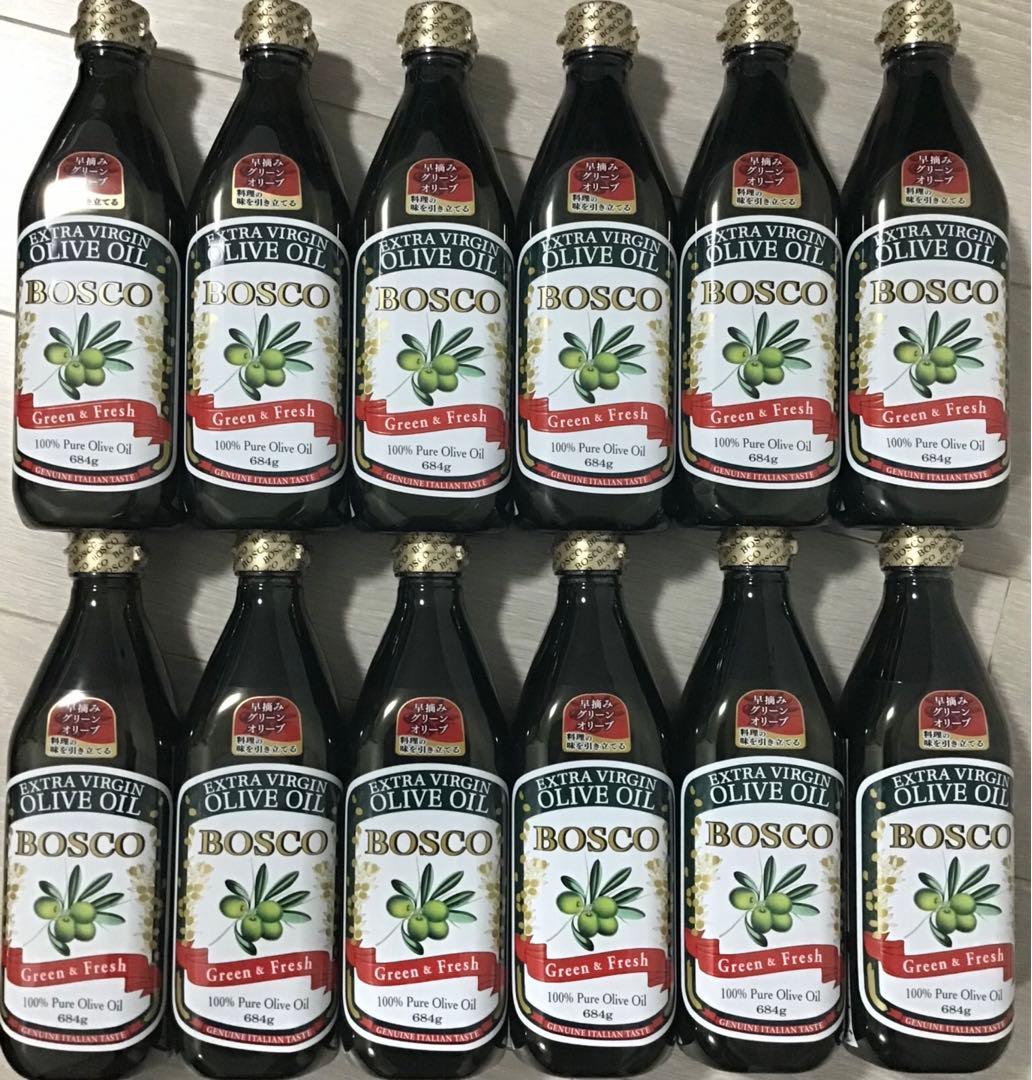 BOSCO エクストラバージンオリーブオイル 684g