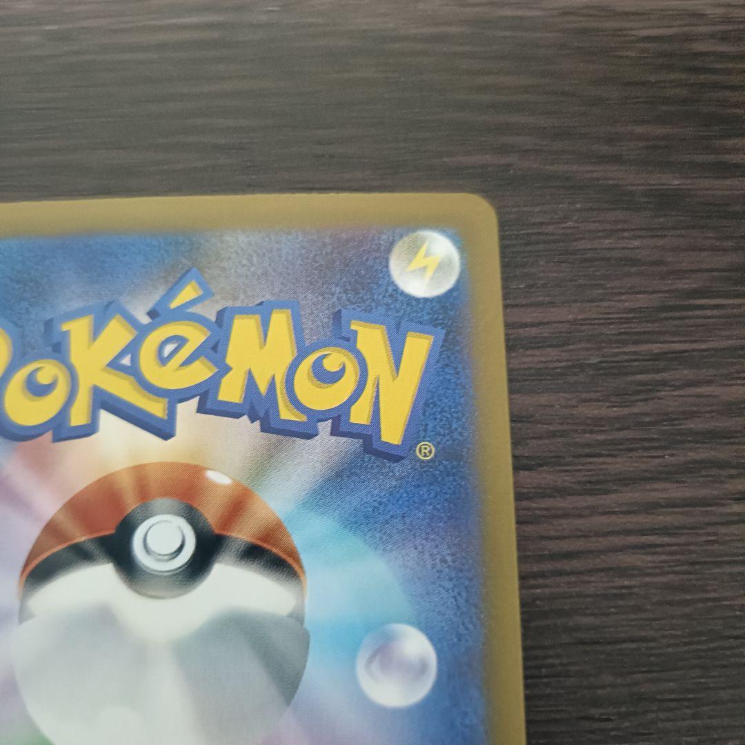 Nのゾロアークex SAR、NのゼクロムAR　2枚セット