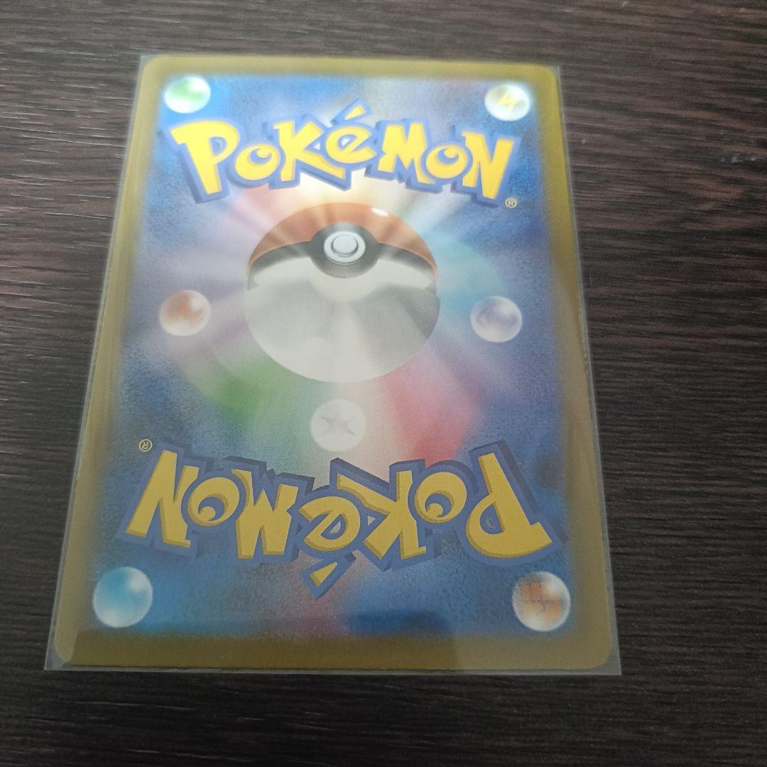 Nのゾロアークex SAR、NのゼクロムAR　2枚セット