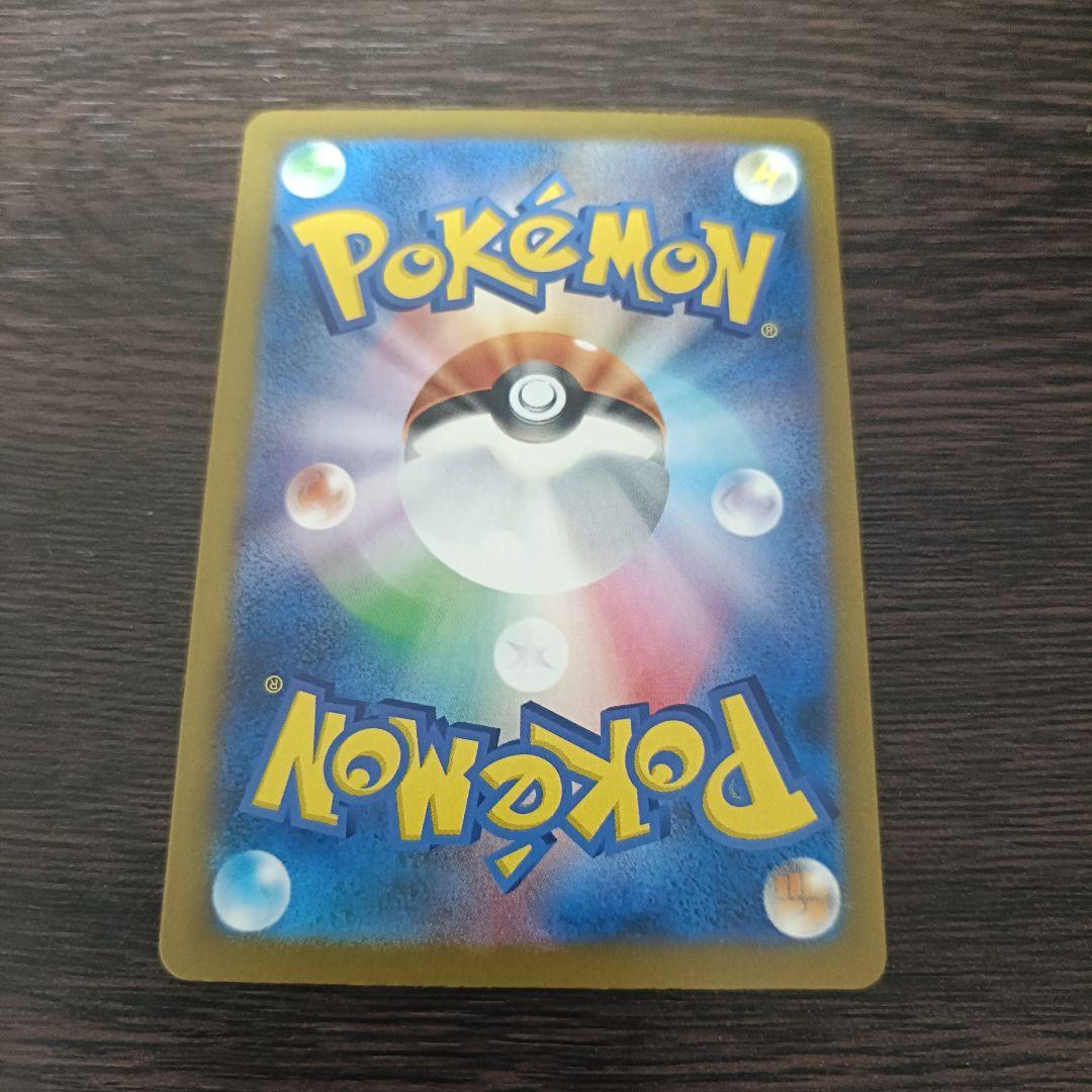 Nのゾロアークex SAR、NのゼクロムAR　2枚セット