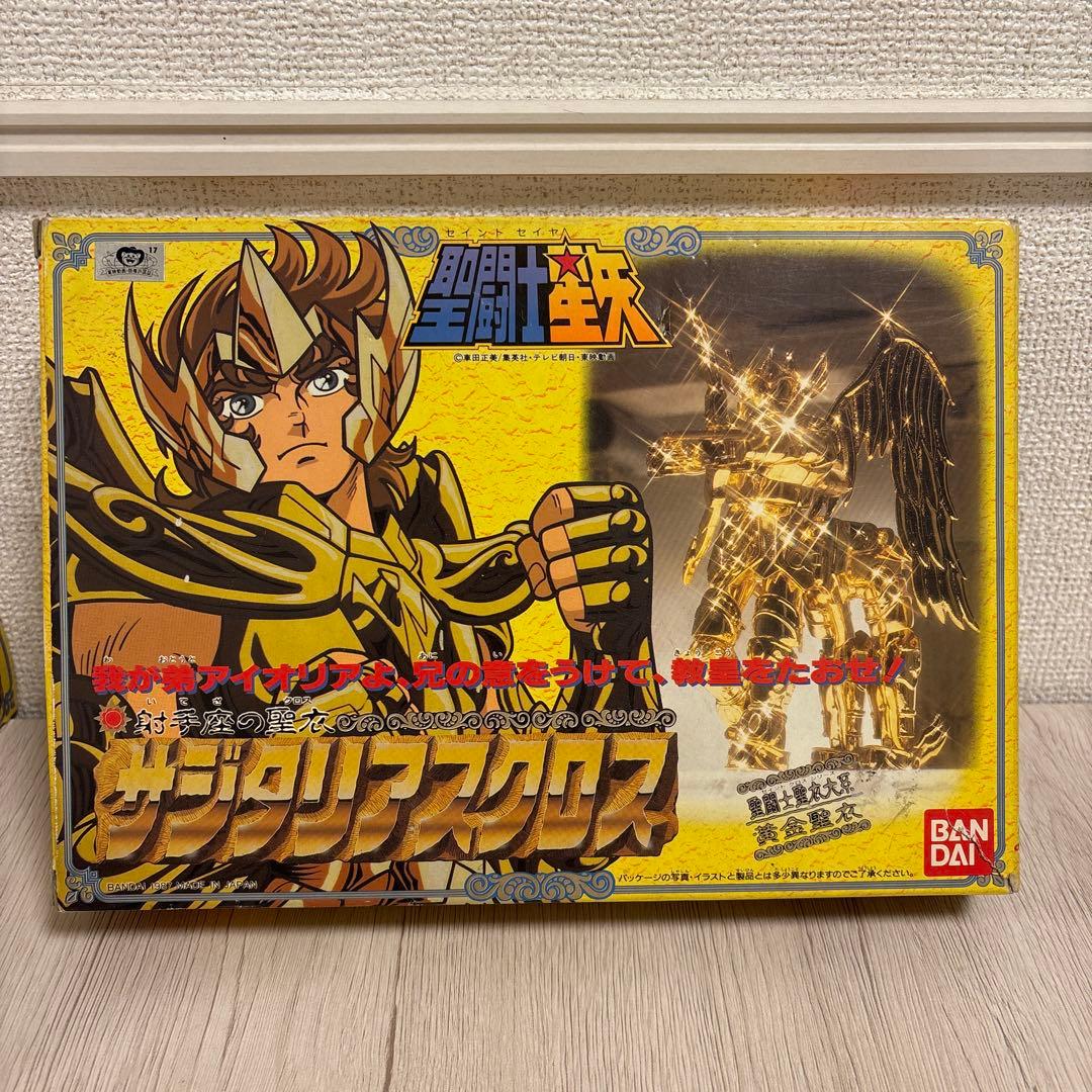 聖闘士星矢　聖闘士聖衣大系 サジタリアスクロスBANDAI 二箱セット